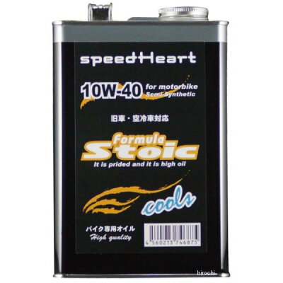 【楽天市場】キューズプランニング Speed Heart：スピードハート 4サイクルオイル フォーミュラストイック ク-ルズ 10W-40